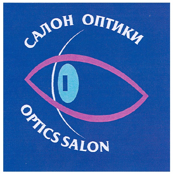 optics salon
