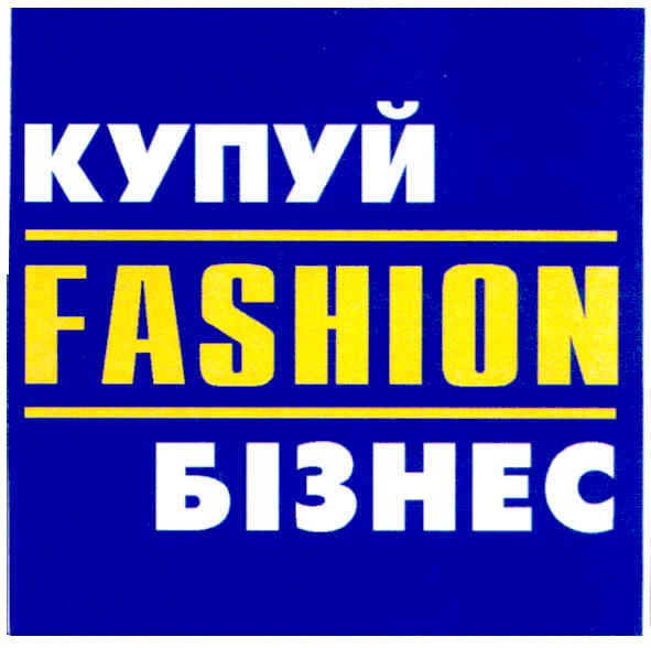 fashion