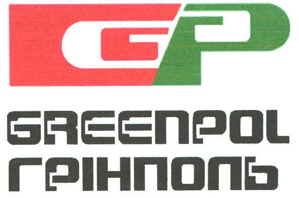 greenpol