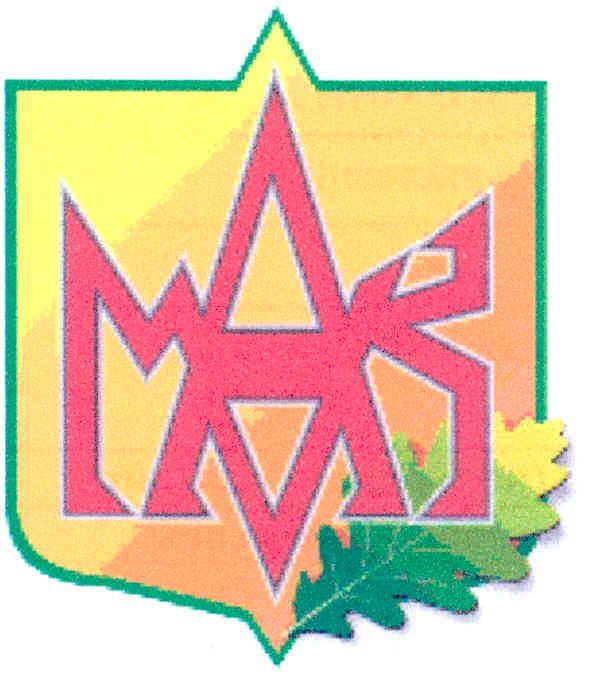 мак