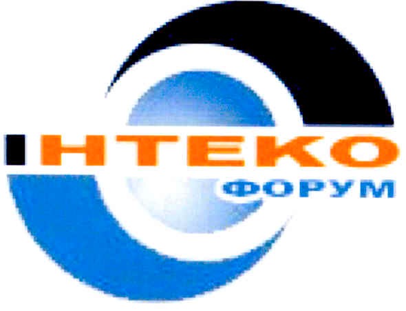 інтеко