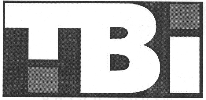тві