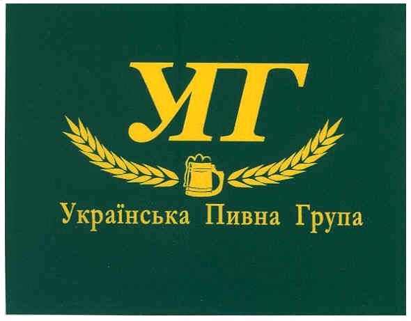 українська пивна група