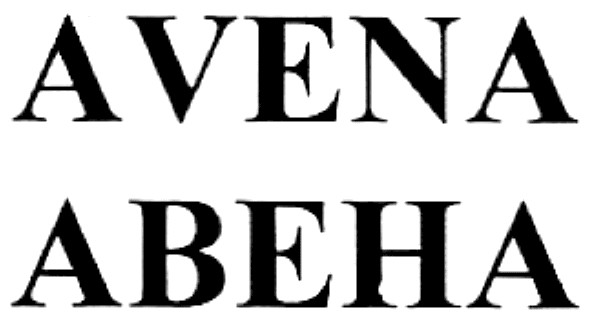 авена