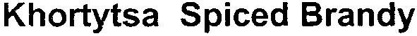 khortytsa spiced brandy