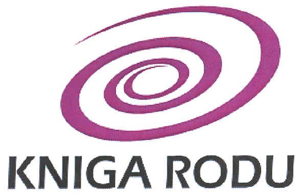 kniga rodu