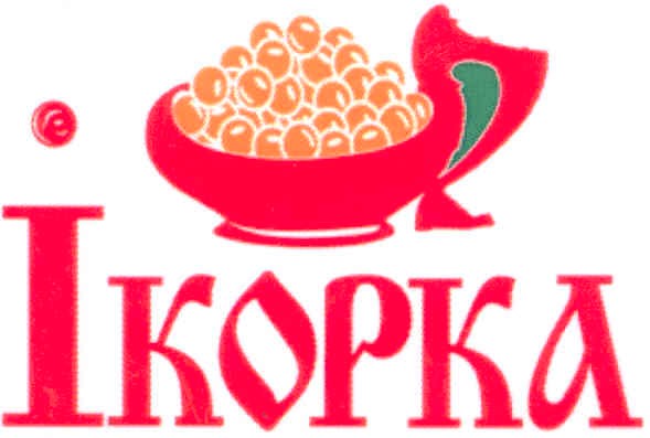 ікорка