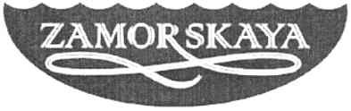 zamorskaya