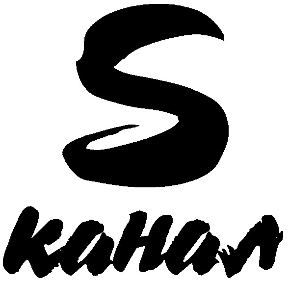 канал