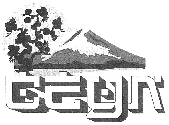 сеул
