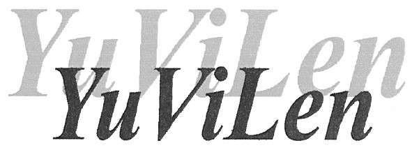 yu vilen