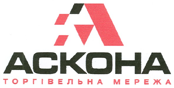 торгівельна мережа