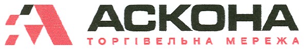 торгівельна мережа