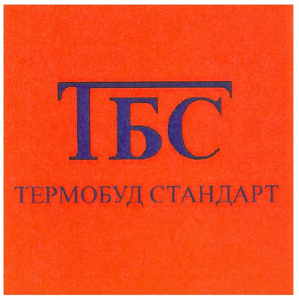 термобуд стандарт