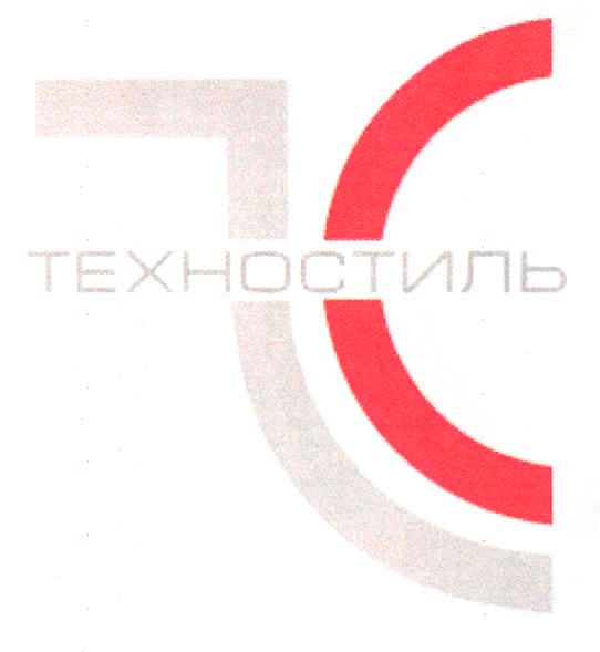 техностиль