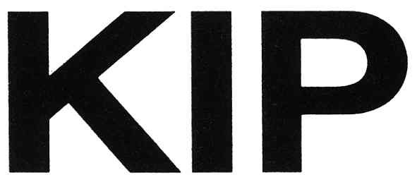 кір