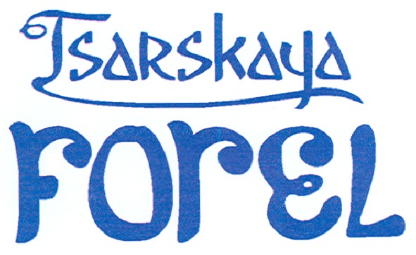 tsarskaya forel
