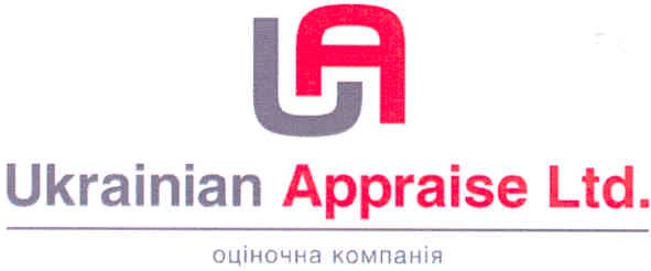 ukrainian appraise ltd.