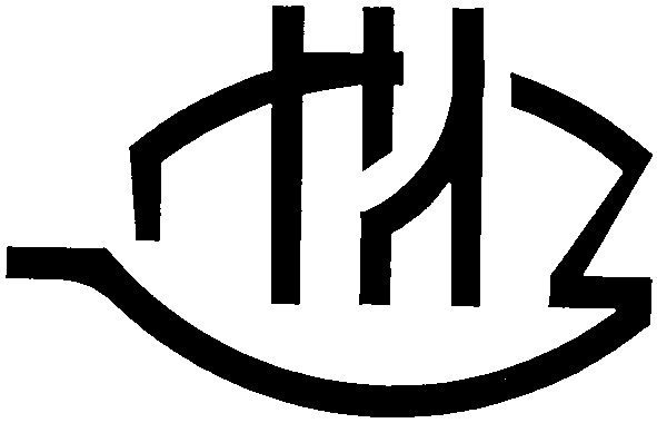 нлз