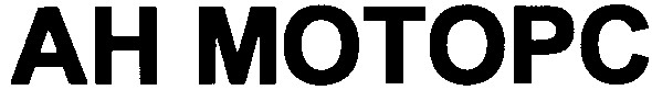 ah motopc