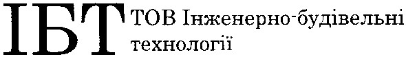 тов інженерно-будівельні технології