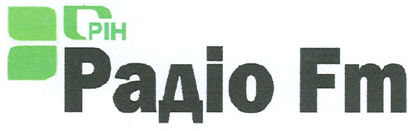 радіо fm