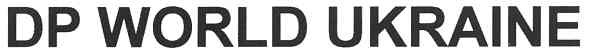 dp world ukraine