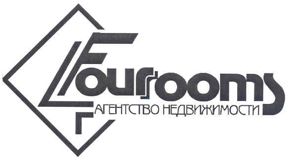 агенство недвижимости