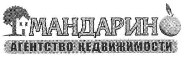 агенство недвижимости