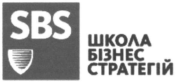школа бізнес стратегій
