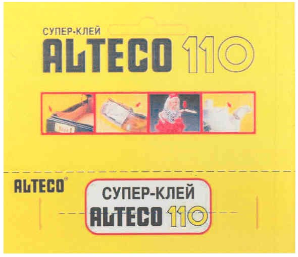 супер-клей