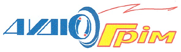 аудіогрім