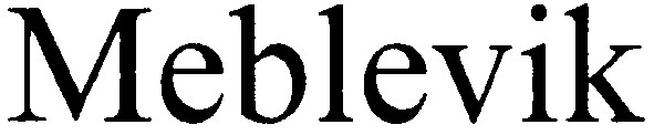 meblevik