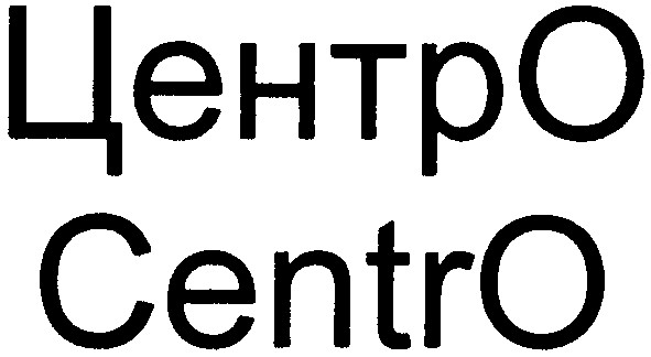 centro