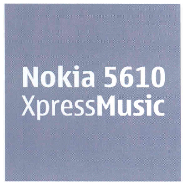 xpressmusic