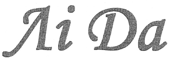 лі да