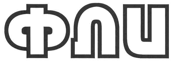 фли