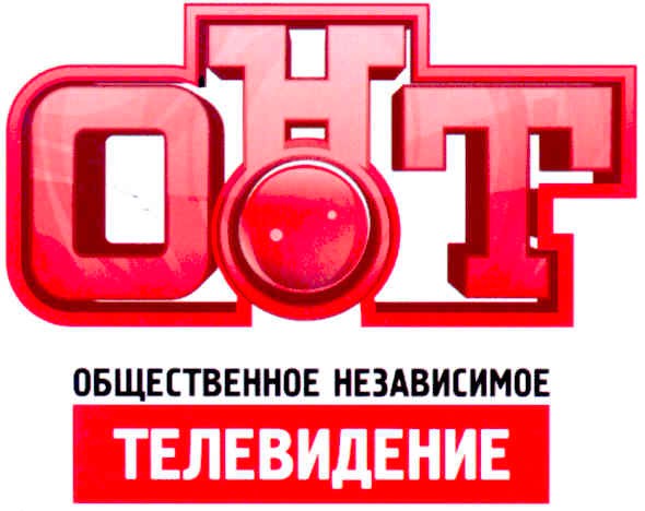 общественное независимое телевидение
