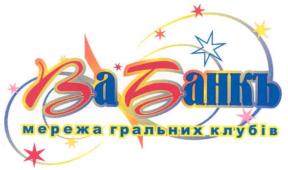 мережа гральних клубів