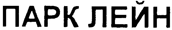Торговельна марка 108133
