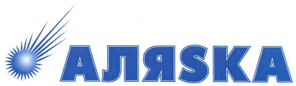 аляsка