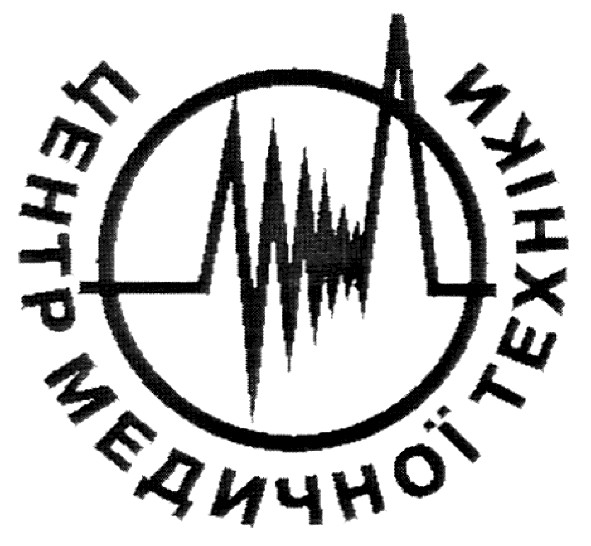 центр медичної техніки