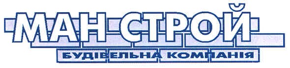 будівельна компанія