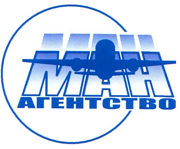 ман агенство
