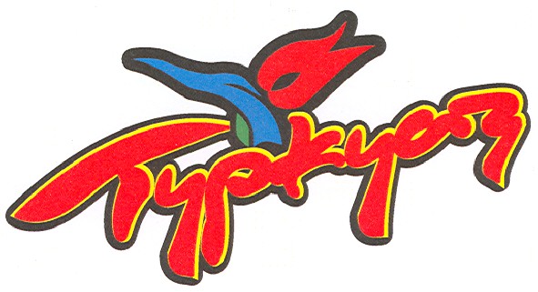 туркуаз