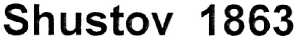 shustov 1863