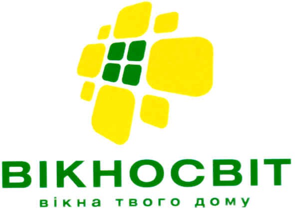 вікна твого дому