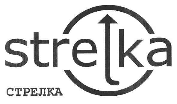strelka