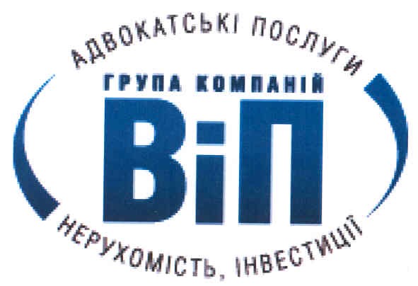 нерухомість,інвестиції