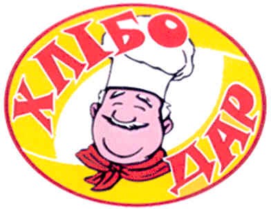 хлібо дар